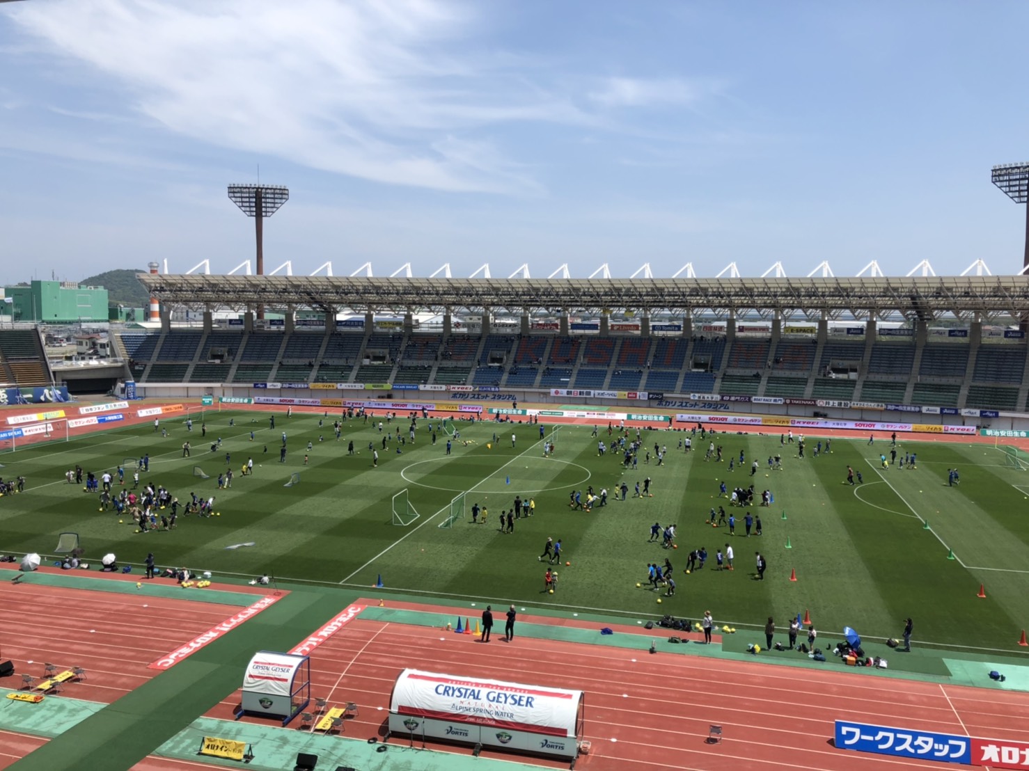 19年5月5日ポカリスエットスタジアム 職人魂